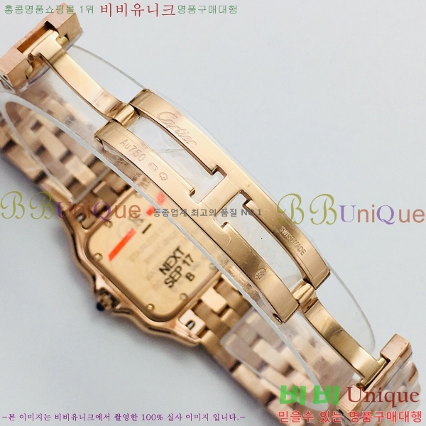 ��쿡 �Ҵ� �� ��쿡 �ð� ���� W00061-2