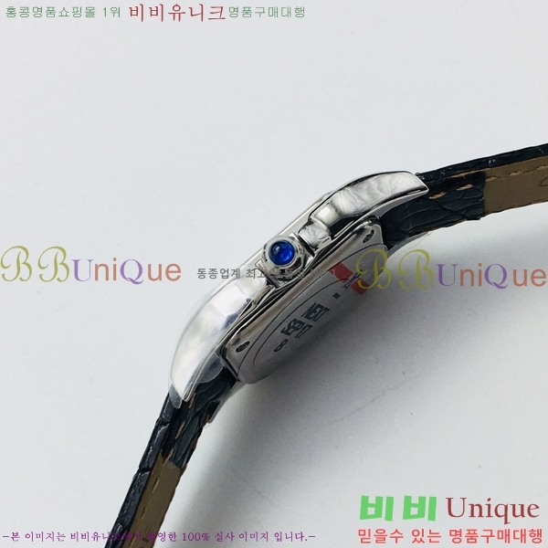 ��쿡 �Ҵ� �� ��쿡 �ð� ���� W00071-7