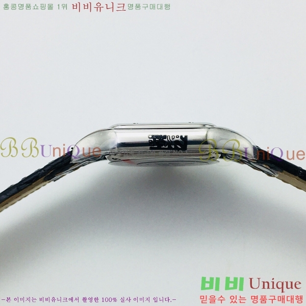 ��쿡 �Ҵ� �� ��쿡 �ð� ���� W00071-7