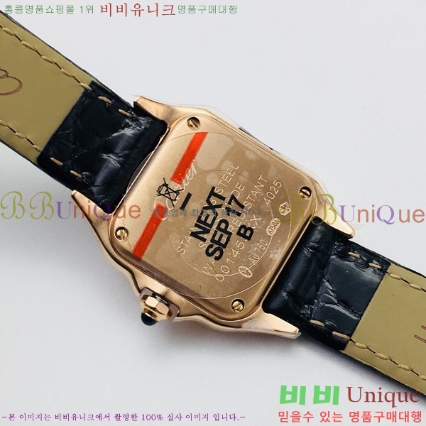 ��쿡 �Ҵ� �� ��쿡 �ð� ���� W00071-3