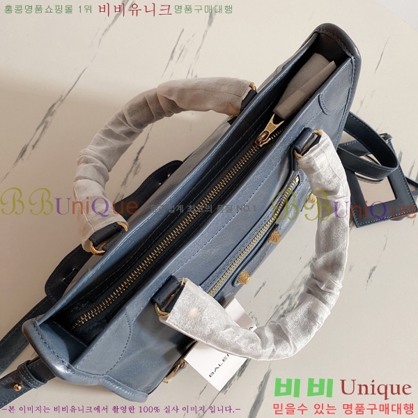 �߷��þư� ��Ƽ�� ���� 8532601-2