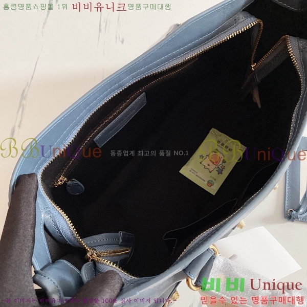 �߷��þư� ��Ƽ�� �̵� 8532501-2