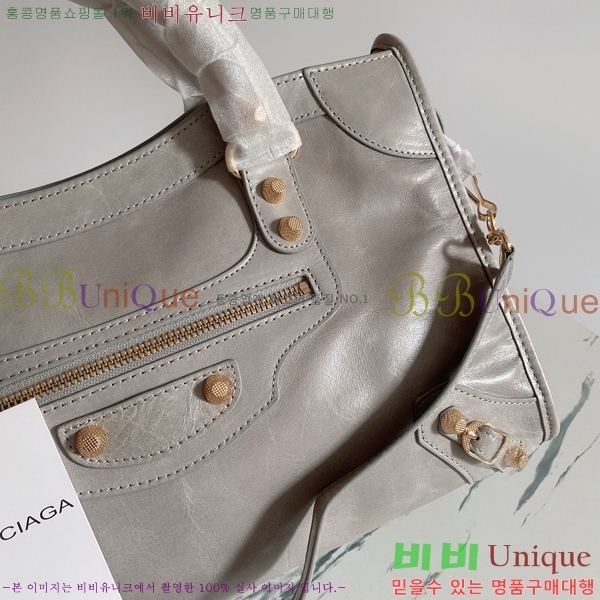 �߷��þư� ��Ƽ�� �̵� 8532501-3