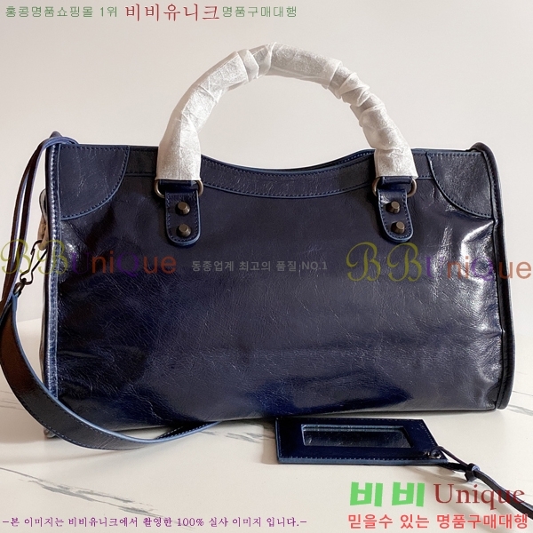 �߷��þư� ��Ƽ�� �̵� 8532501-1