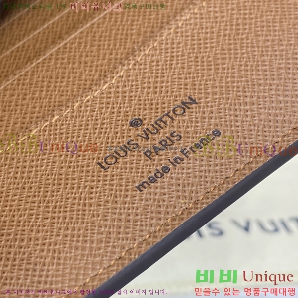 #���̺��� ������ ������ M63261-1