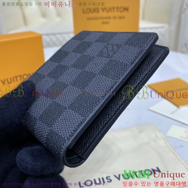 #���̺��� ������ ������ N63261-1