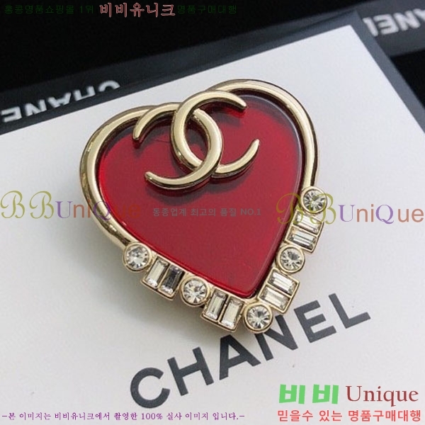 ���� Ŭ���� ���ġ HTY3235-4