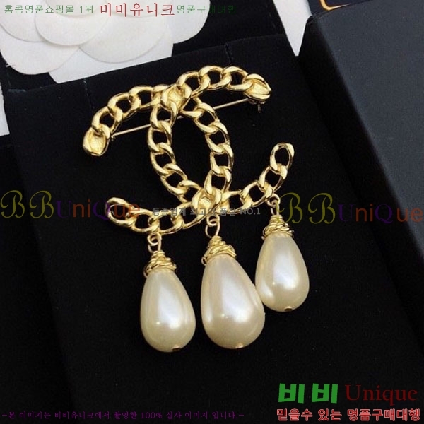 ���� Ŭ���� ���ġ HTY3235-3