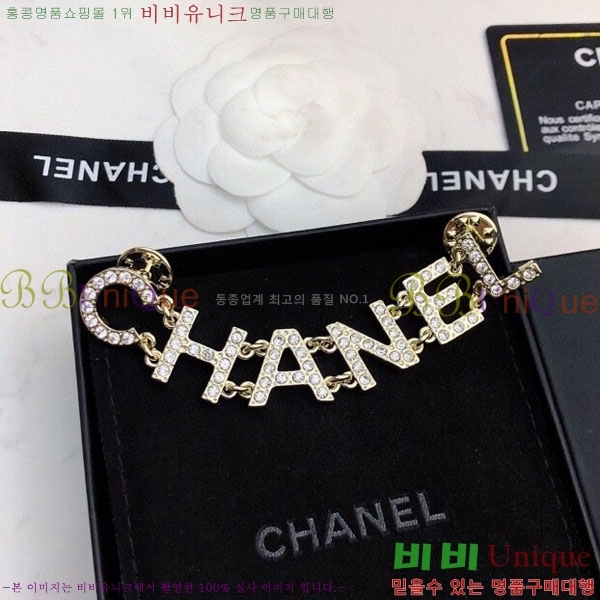 ���� Ŭ���� ���ġ HTY32362-10