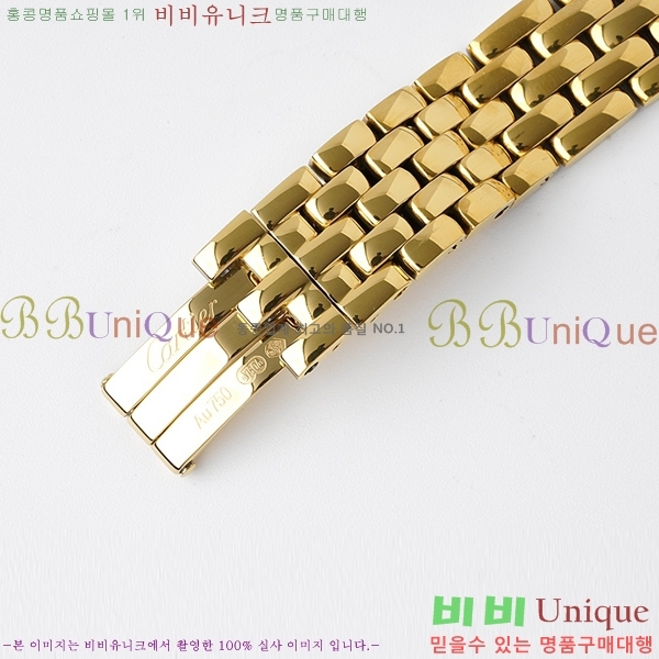 ��쿡 �Ҵ� �� ��쿡 �ð� ���� W00082-2