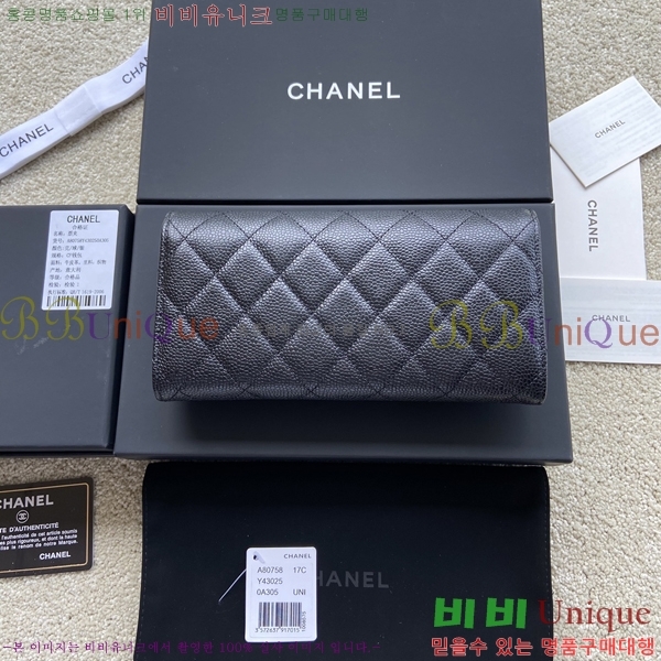 #���� Ŭ���� �÷� ������ A80758-3