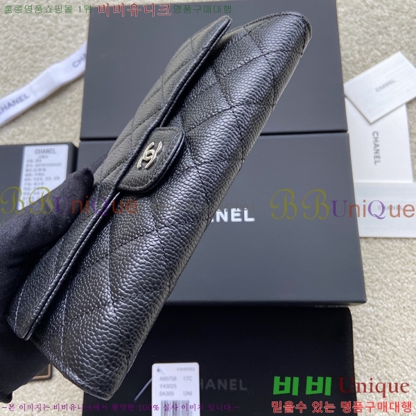 #���� Ŭ���� �÷� ������ A80758-3