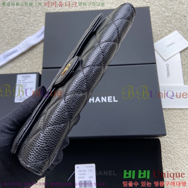 #���� Ŭ���� �÷� ������ A80758-4