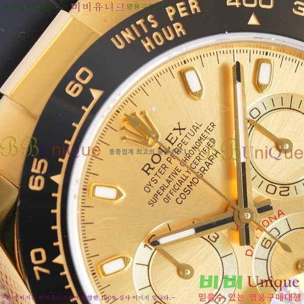 �ѷ��� �ڽ���׷��� �����䳪 �ð� 40mm RE2151-13