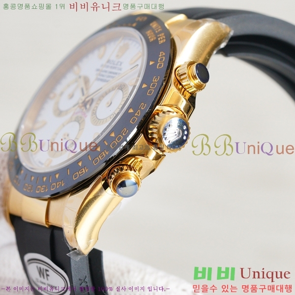 �ѷ��� �ڽ���׷��� �����䳪 �ð� 40mm RE2151-12