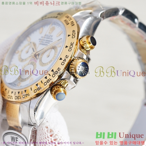 �ѷ��� �ڽ���׷��� �����䳪 ��ƿ �ð� 40mm RE2151-15