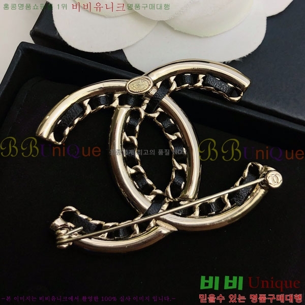 ���� Ŭ���� ���ġ HTY32363-1