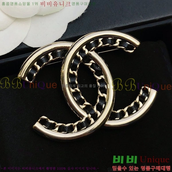 ���� Ŭ���� ���ġ HTY32363-1