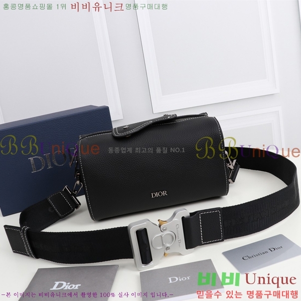 ��� ũ�ν��� DP874541-2