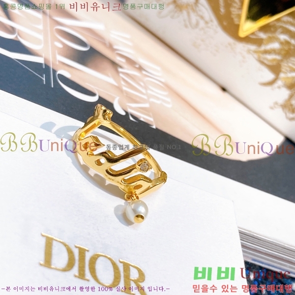 ��� ���� �м� ��Ÿ�� �� DTY881-1