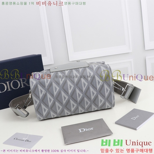 ��� ũ�ν��� DP874541-1