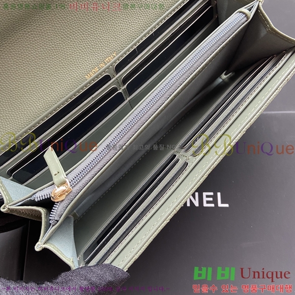 #���� Ŭ���� �÷� ������ A80758-8