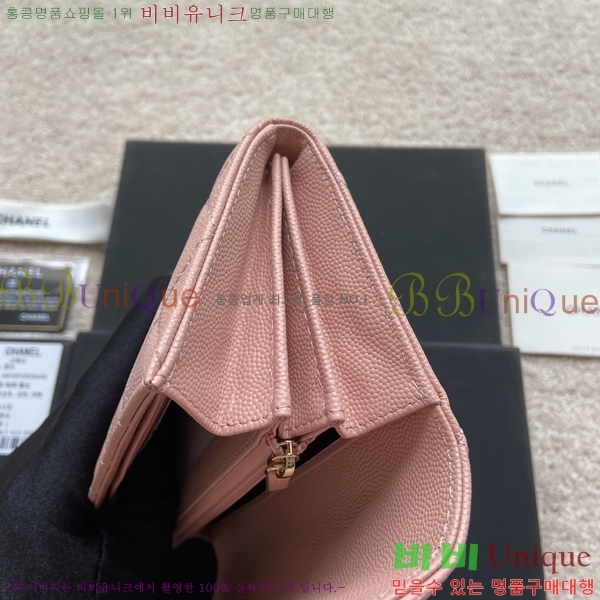 #���� Ŭ���� �÷� ������ A80758-7