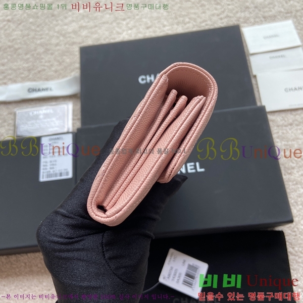 #���� Ŭ���� �÷� ������ A80758-7