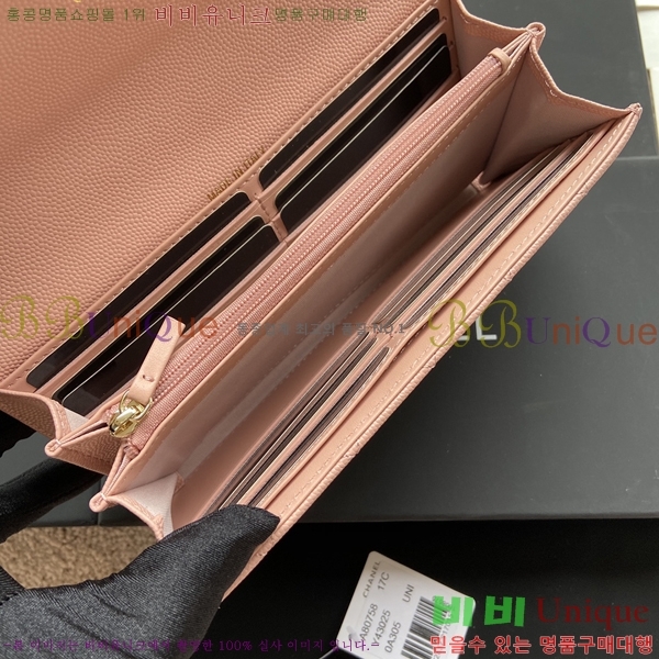 #���� Ŭ���� �÷� ������ A80758-7