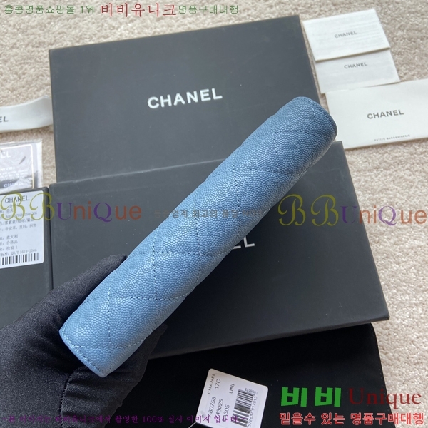 #���� Ŭ���� �÷� ������ A80758-6