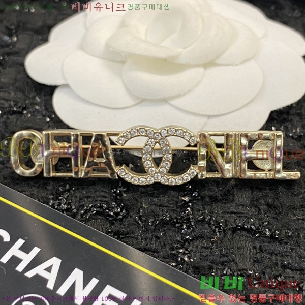 ���� Ŭ���� ���ġ HTY3231-7