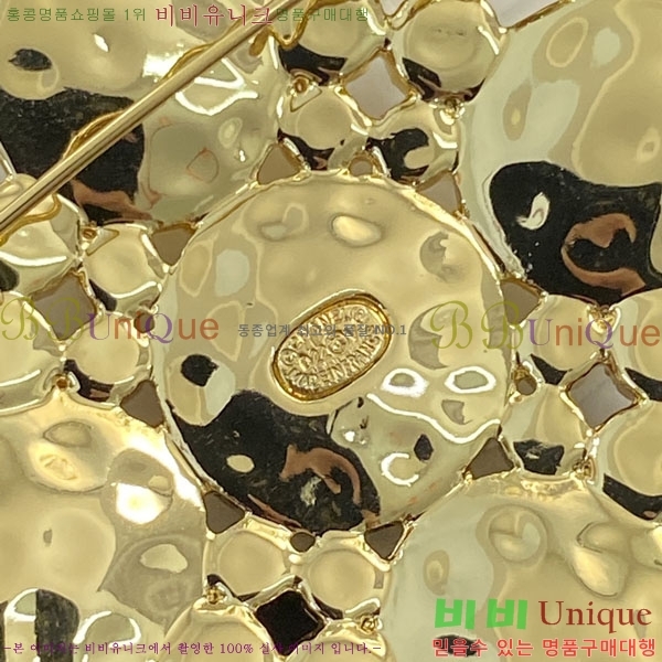 ���� Ŭ���� ���ġ HTY3231-9