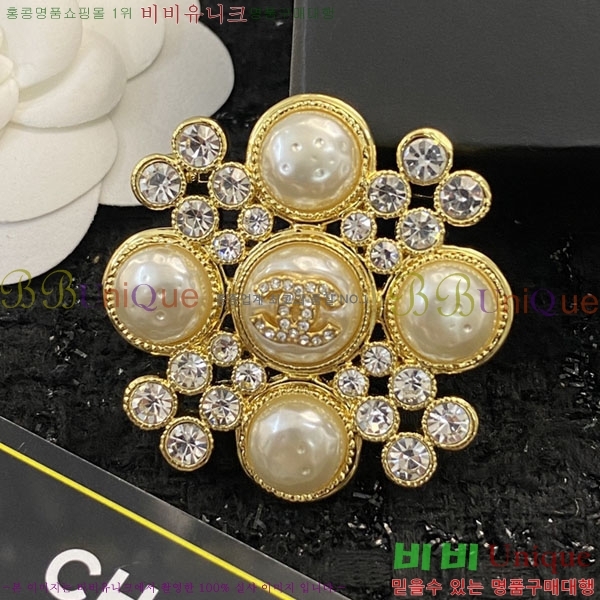 ���� Ŭ���� ���ġ HTY3231-9