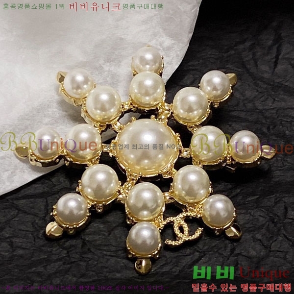 ���� Ŭ���� ���ġ HTY3236-6