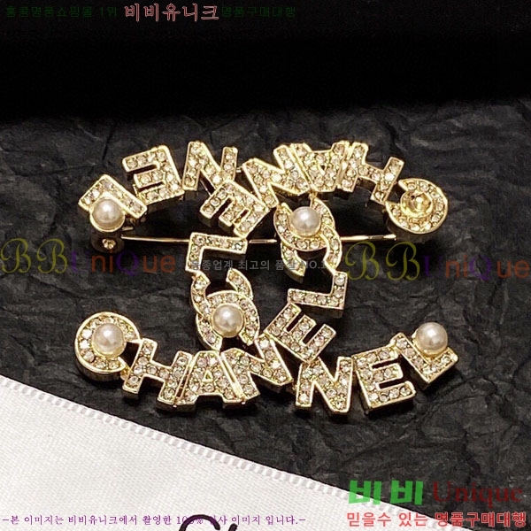 ���� Ŭ���� ���ġ HTY32361-5