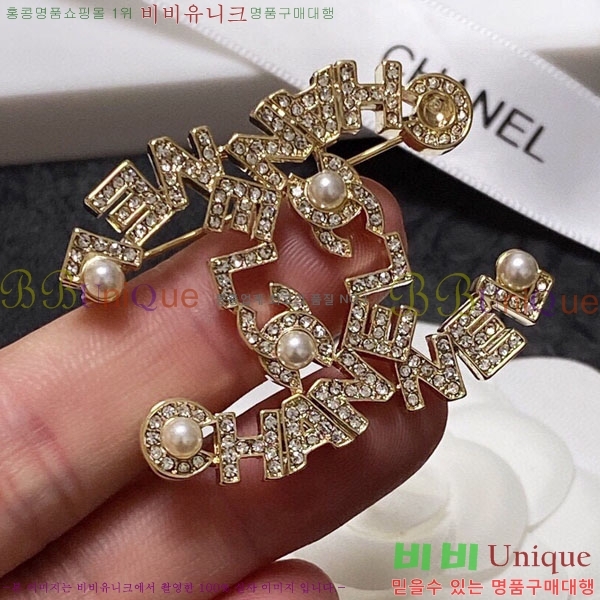 ���� Ŭ���� ���ġ HTY32361-5