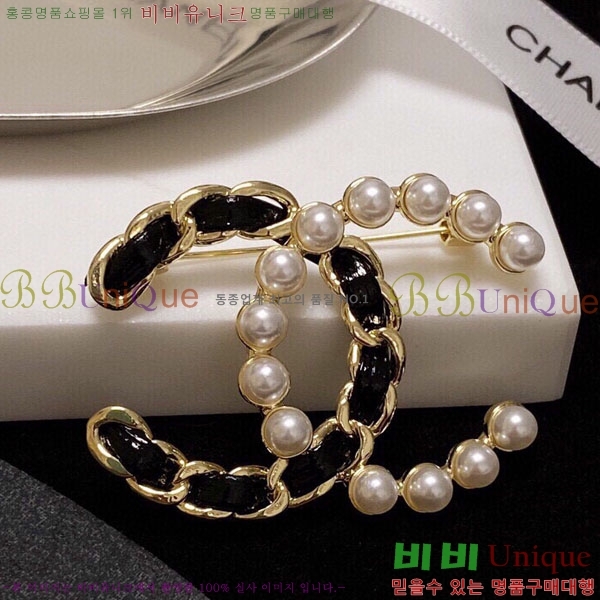 ���� Ŭ���� ���ġ HTY32361-4