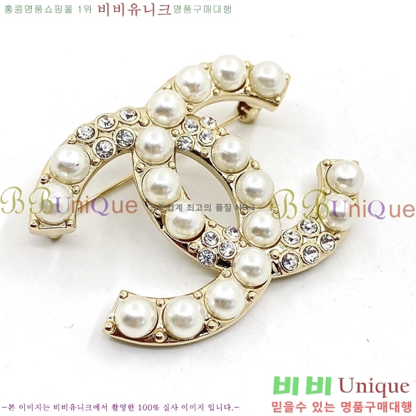 ���� Ŭ���� ���ġ HTY32362-4