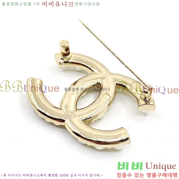 ���� Ŭ���� ���ġ HTY32362-4