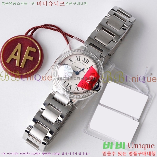 ��쿡 �߷պ��� ���̾� ��ƿ ��ġ ���� 28mm C7500775-1