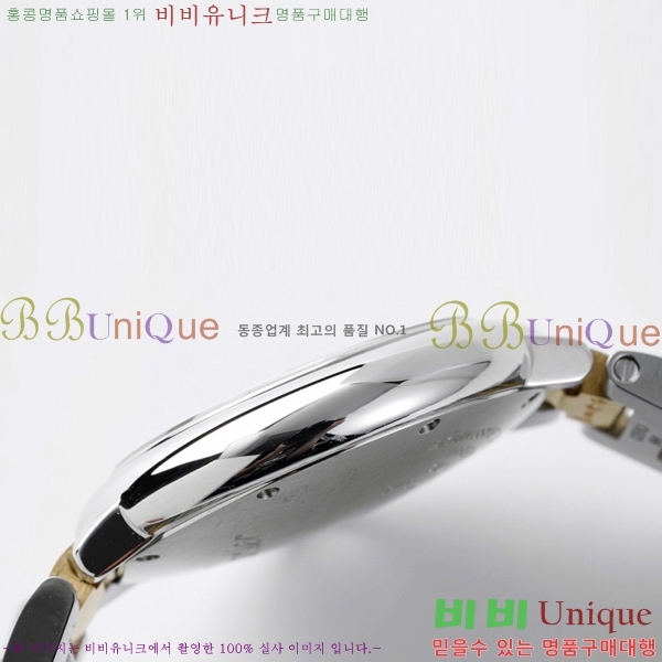 ��쿡 �߷պ��� ���ο��� ��ƿ ��ġ �����ƽ 33mm CTR90031-3