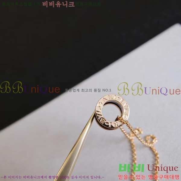 �Ұ��� ����� BV54367-2