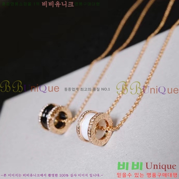 �Ұ��� ����� BV54367-2