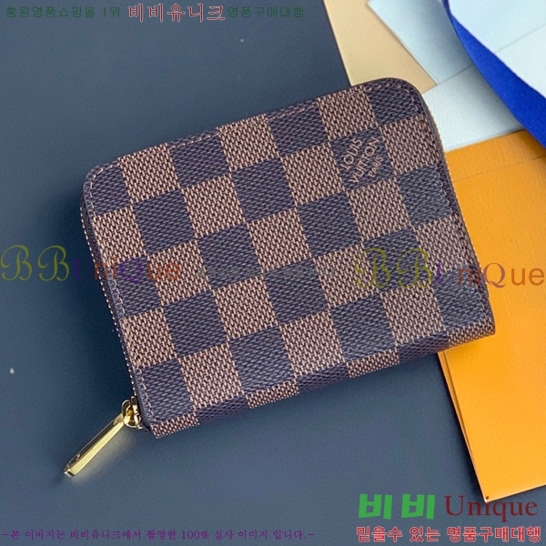 #���̺��� ���� ���� �۽� M60067-102