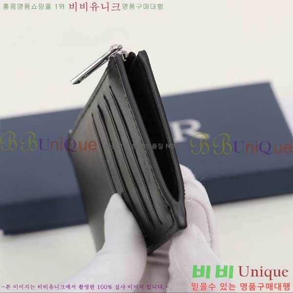 #��� ���̾Ƹ�� ���� ī������ 2ESBC250-132