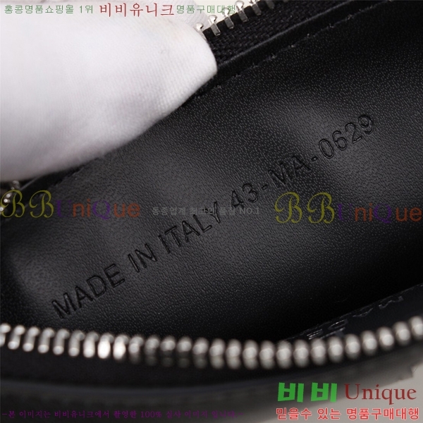 #��� ���̾Ƹ�� ���� ī������ 2ESBC250-132