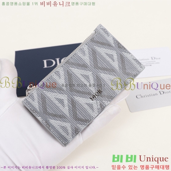 #��� ���̾Ƹ�� ���� ī������ 2ESBC250-133