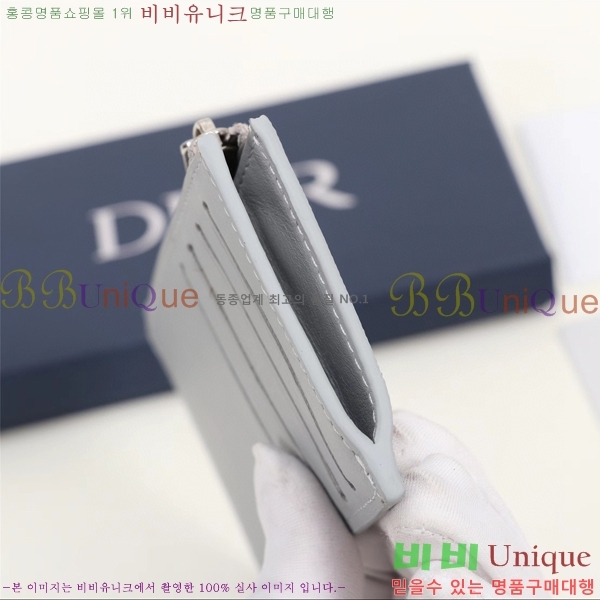 #��� ���̾Ƹ�� ���� ī������ 2ESBC250-133