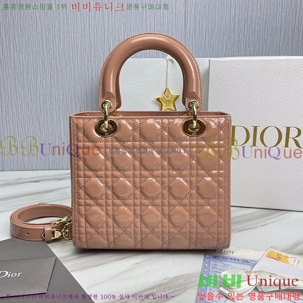 #��� ���̵�� �̵� ������Ʈ 18800-3-104