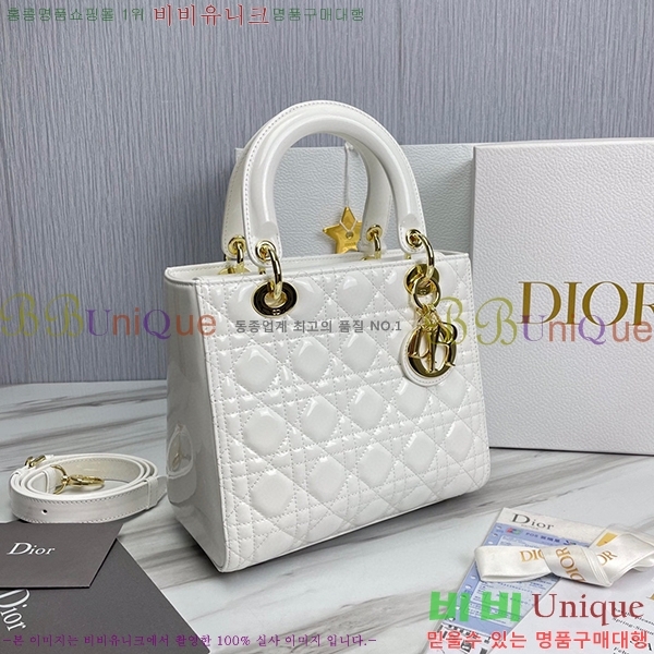 #��� ���̵�� �̵� ������Ʈ 18800-3-106